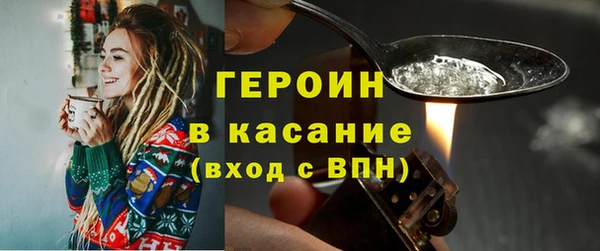 mdma Новокубанск