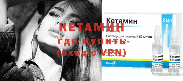 mdma Новодвинск