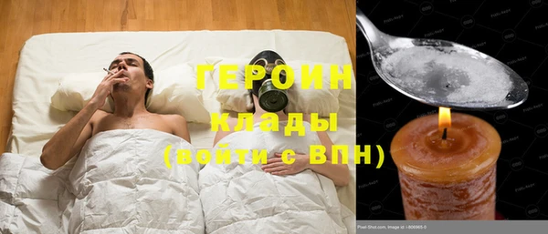 мдпв Нея