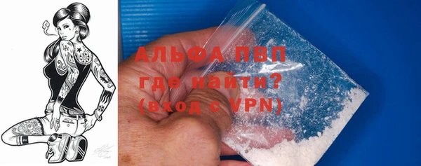 мдпв Нея