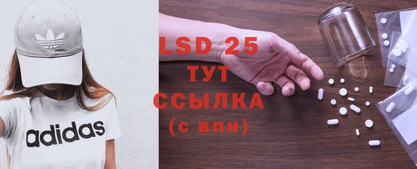 mdma Новодвинск
