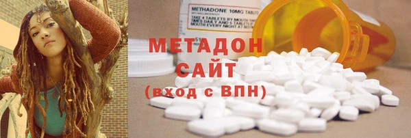 герыч Новозыбков