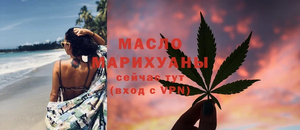 мдпв Нея