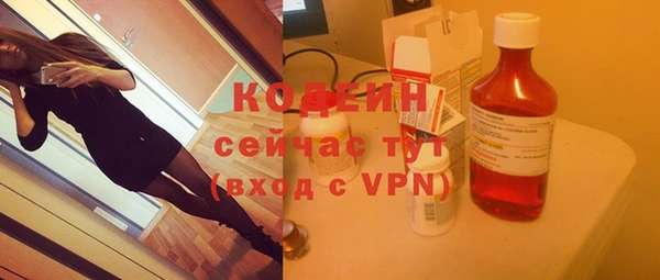 мдпв Нея
