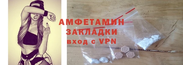 мдпв Нея