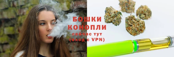 каннабис Нефтегорск