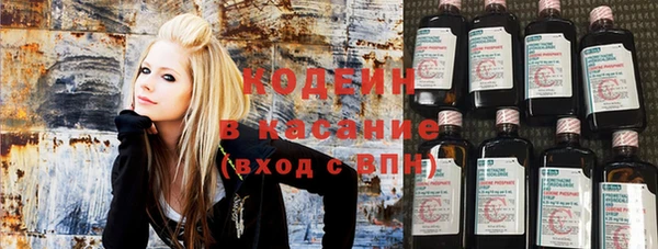 MDMA Premium VHQ Нефтекумск