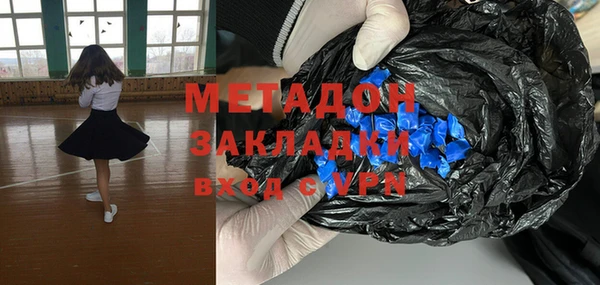 мдпв Нея
