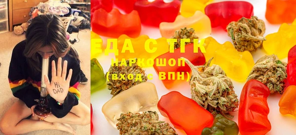 MDMA Premium VHQ Нефтекумск