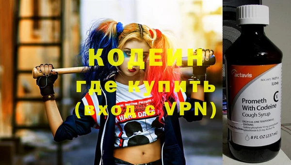 каннабис Нефтегорск