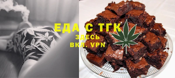 mdma Новодвинск