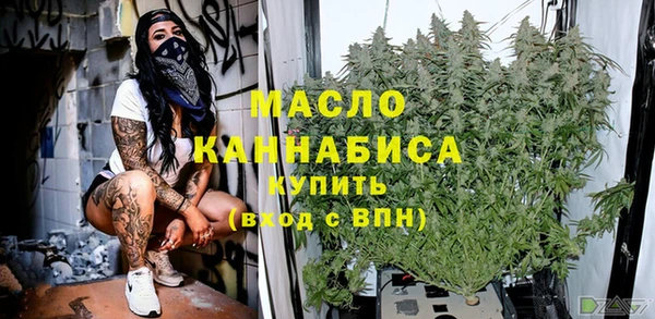 mdma Новодвинск