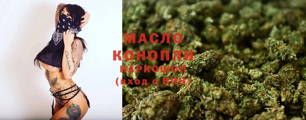 mdma Новодвинск