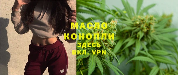 mdma Новокубанск