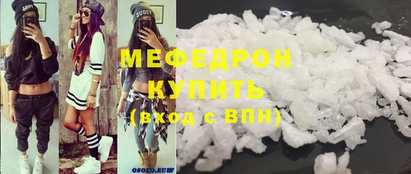 мдпв Нея
