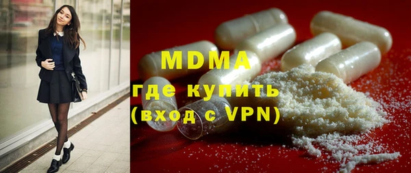 каннабис Нефтегорск