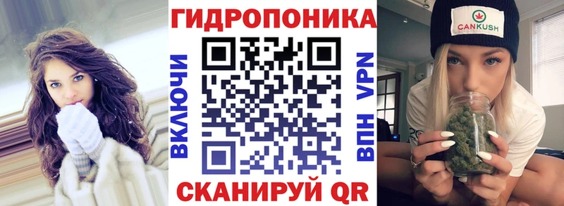 маркетплейс телеграм  Крым  Бошки Шишки индика 
